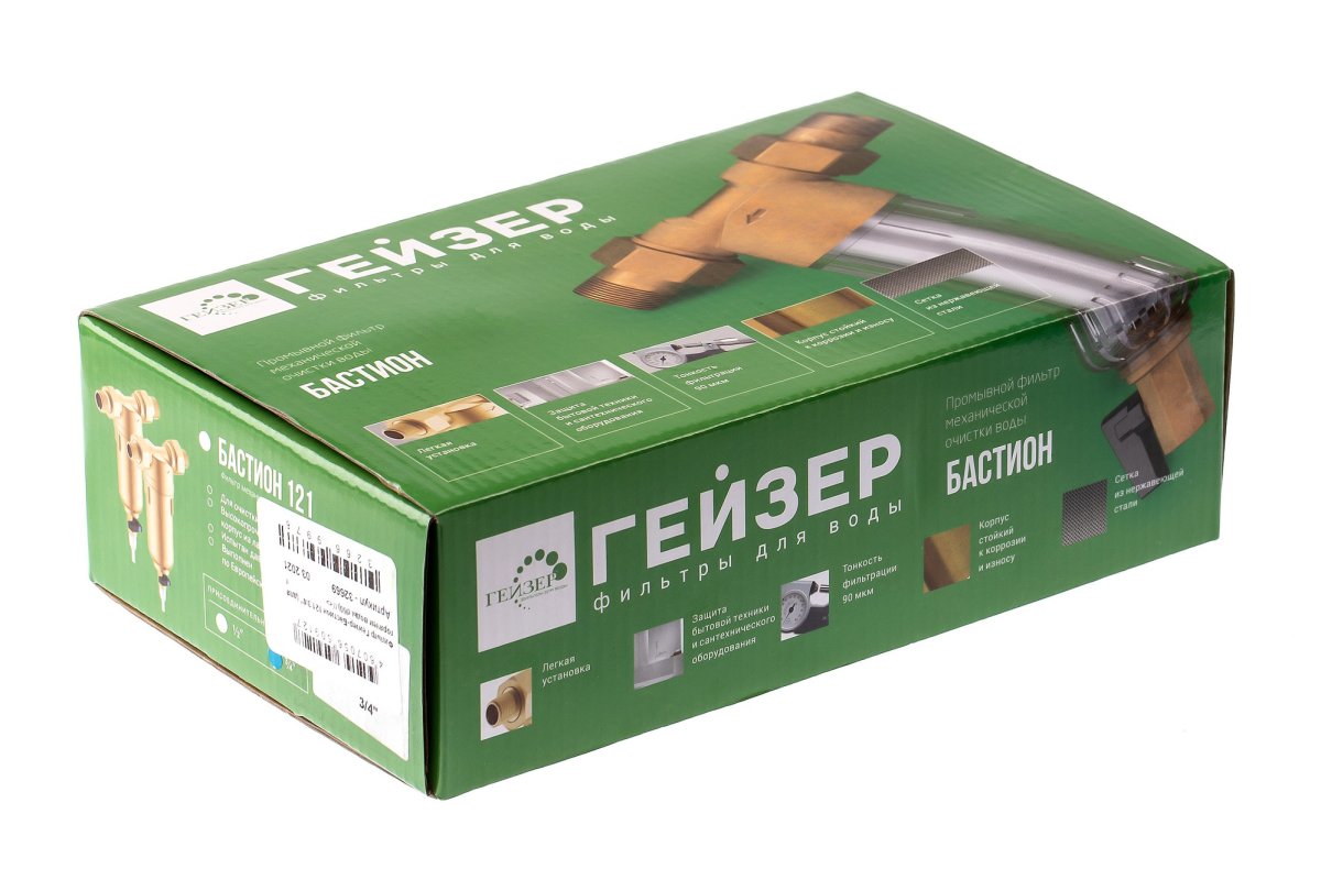 Гейзер Бастион 121 3/4 (32669)